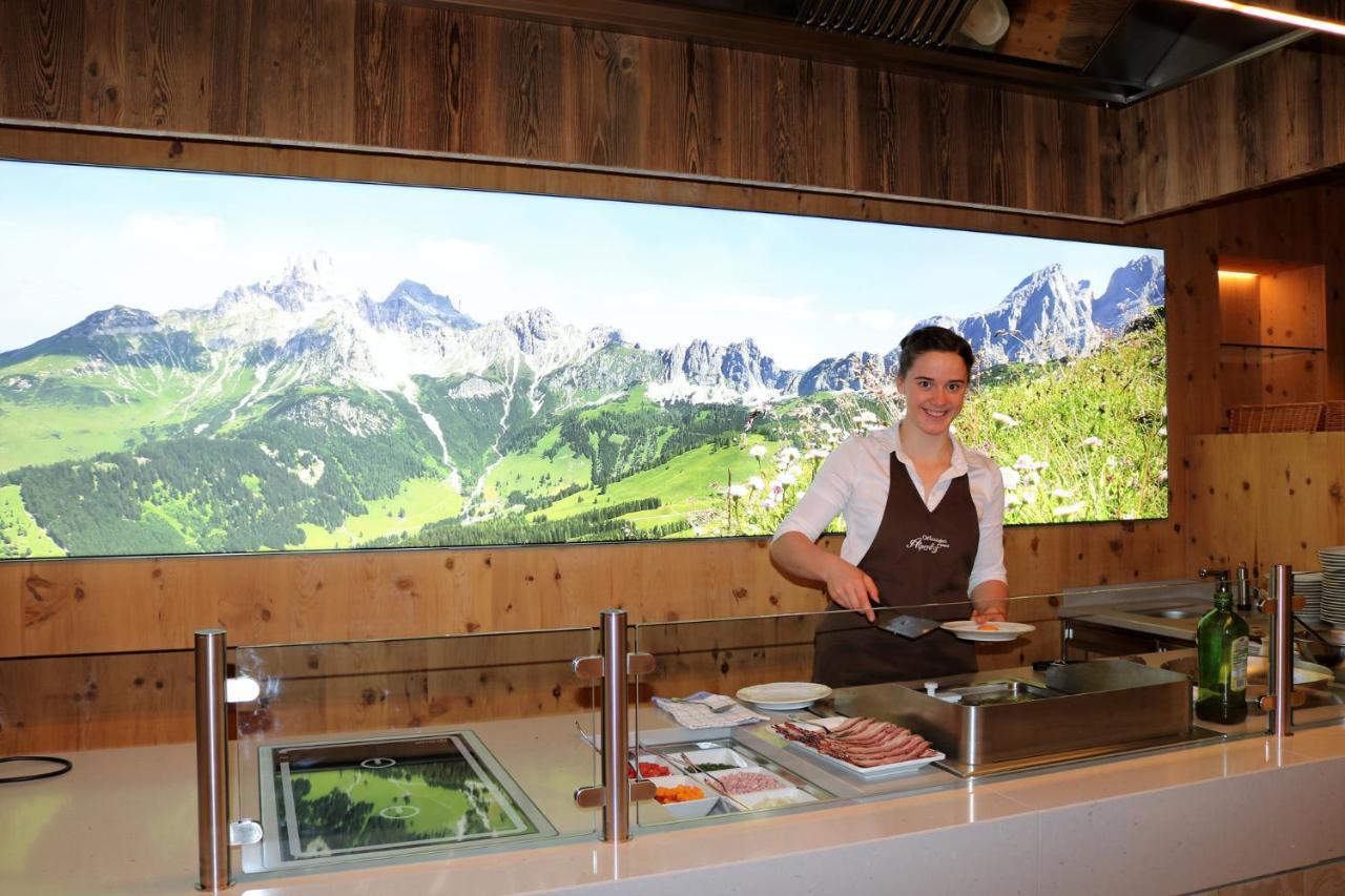 Landhotel Alpenhof Фильцмос Экстерьер фото